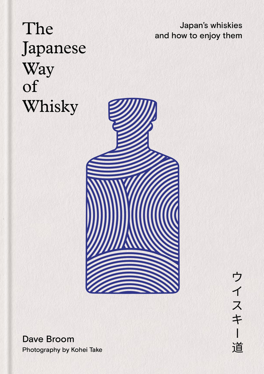 The Japanese Way of Whisky – TYPE Books