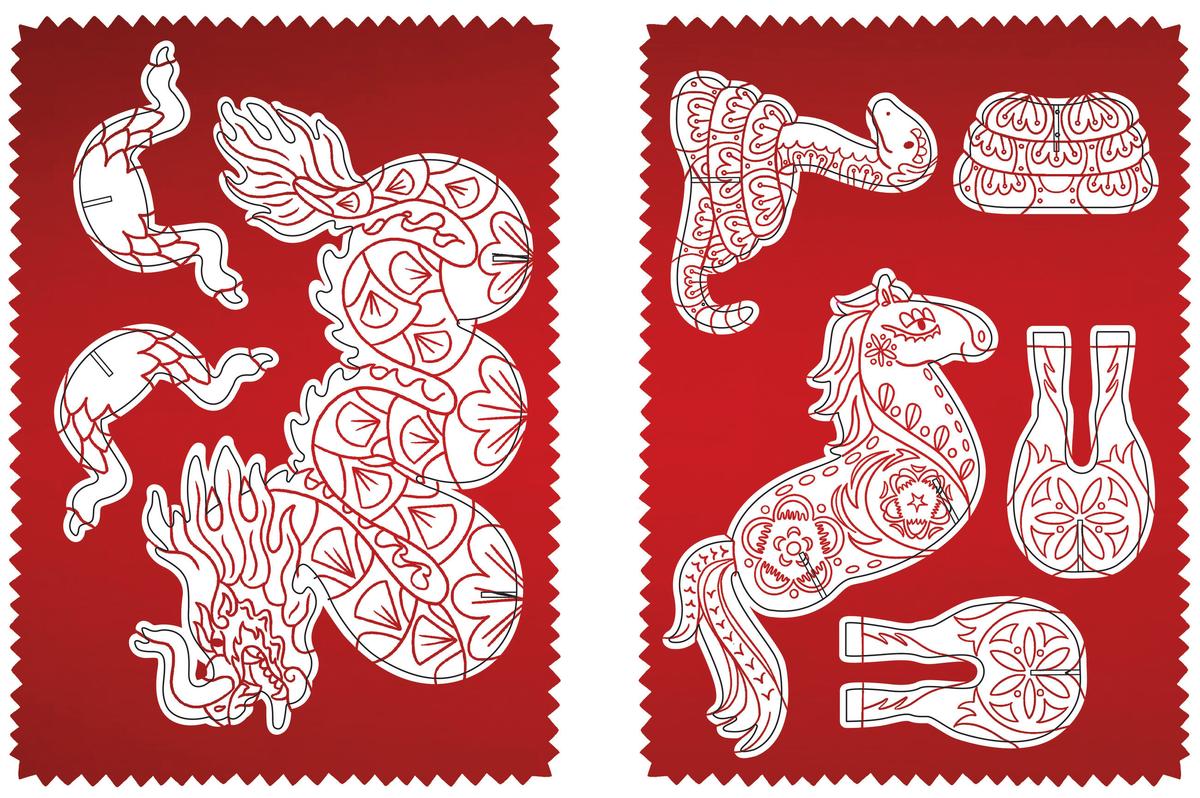 Press Out and Decorate: Chinese Zodiac – TYPE Books