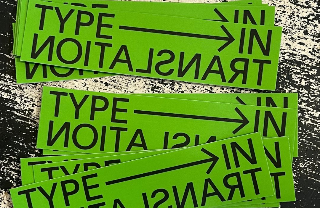 Gift Cards & Subscriptions