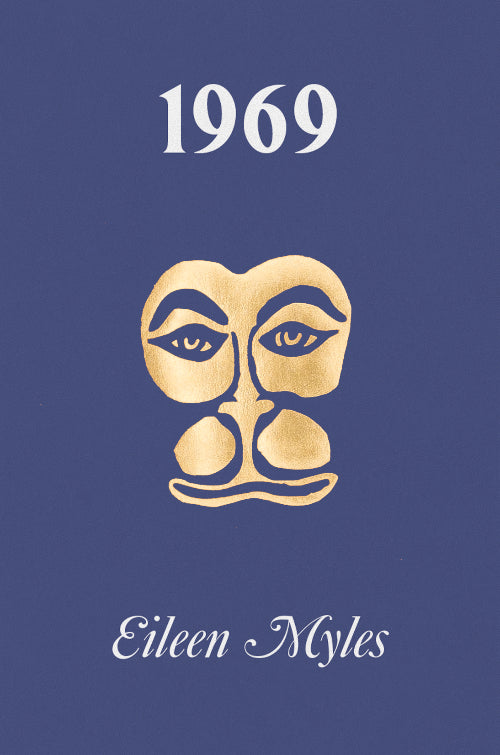1969