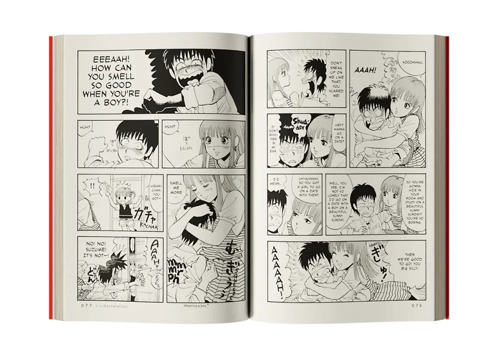 Stop!! Hibari-kun! Vol. 2