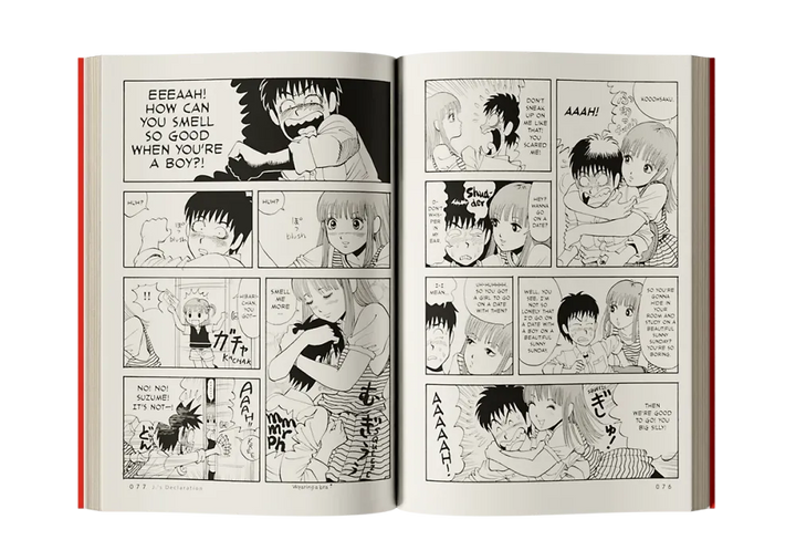 Stop!! Hibari-kun! Vol. 2