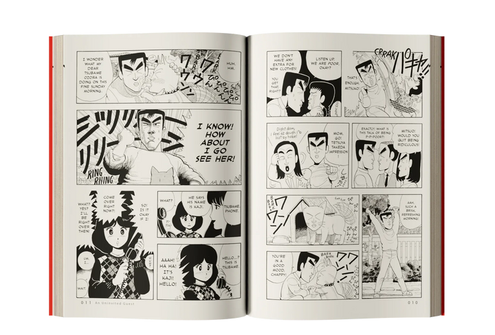 Stop!! Hibari-kun! Vol. 2