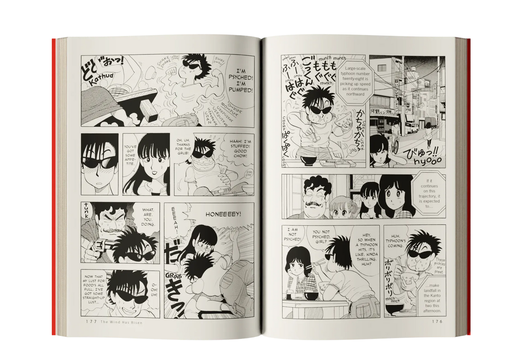 Stop!! Hibari-kun! Vol. 2