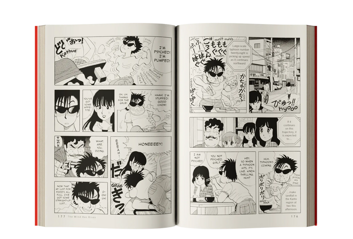 Stop!! Hibari-kun! Vol. 2