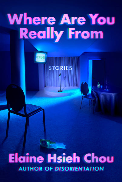 Where Are You Really From [AUG.19]