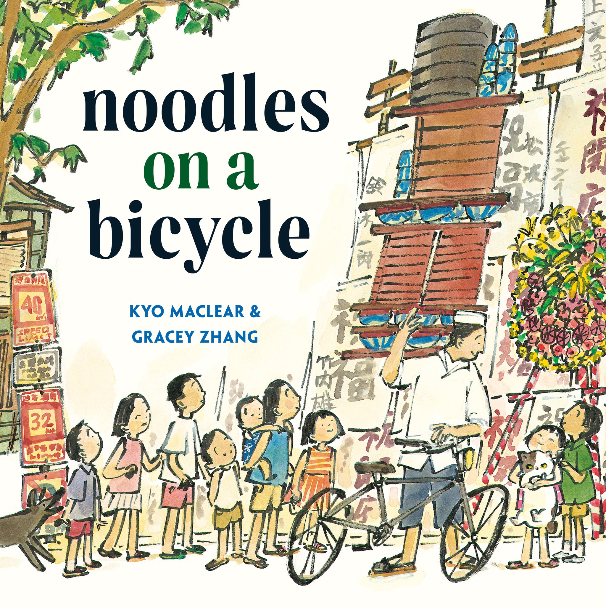 趣味 The Book of the Bicycle BNCImageAPI_190bfc48-e35c-4db9