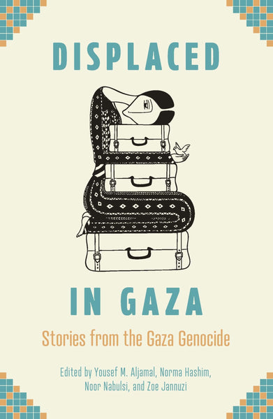 Displaced in Gaza
