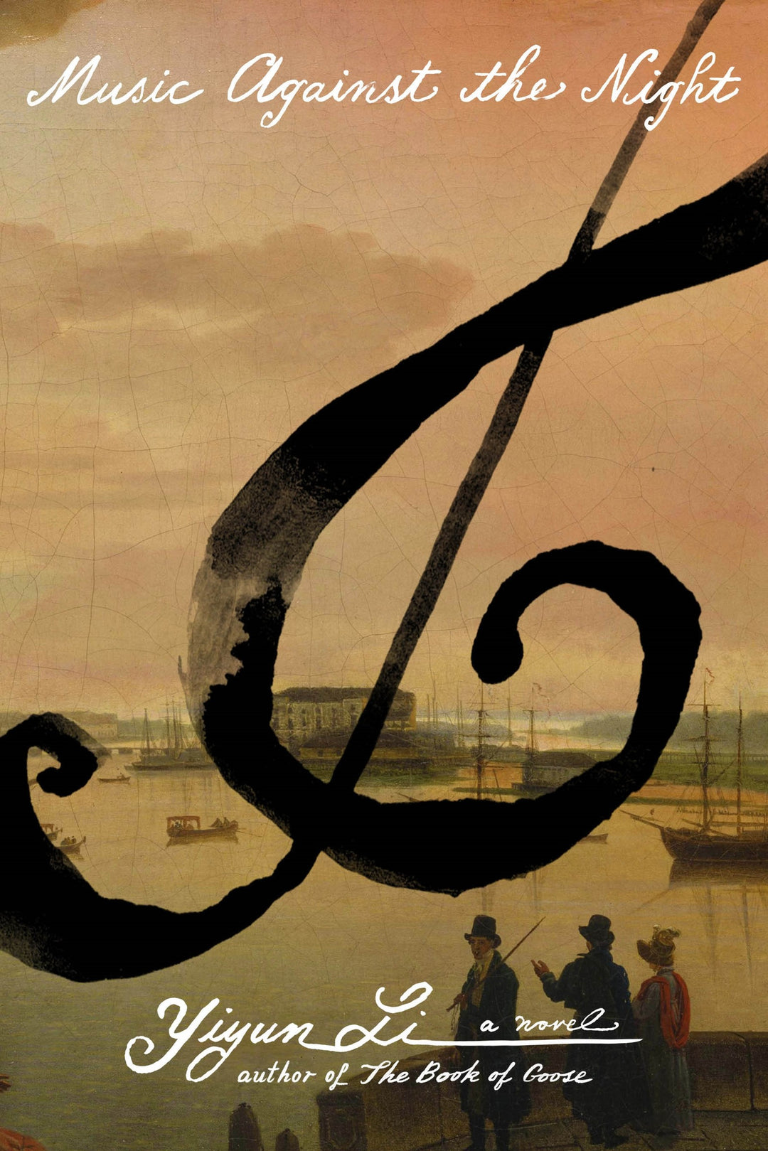 Music Against the Night [OCT.13]