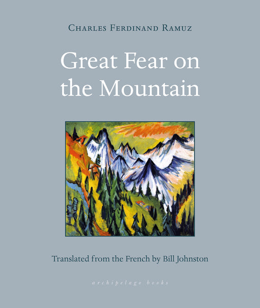 Great Fear on the Mountain [JUL.23]