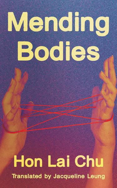 Mending Bodies [APR.18]