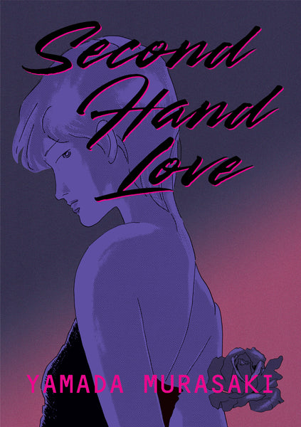 Second Hand Love [JUN.4]