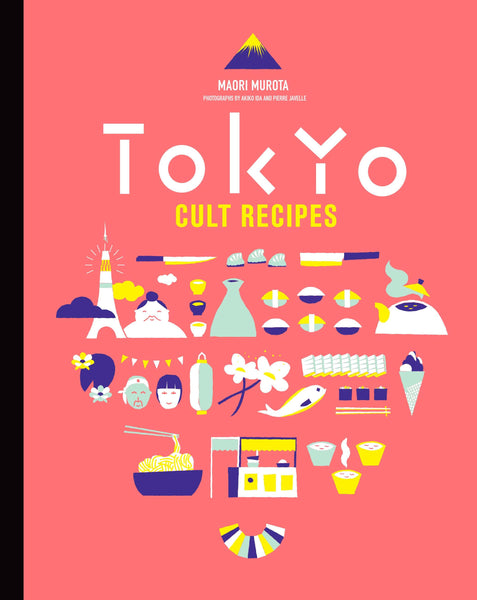 Tokyo Cult Recipes (mini) [MAR.12]
