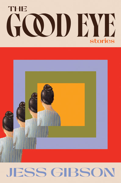 The Good Eye [MAY.12]