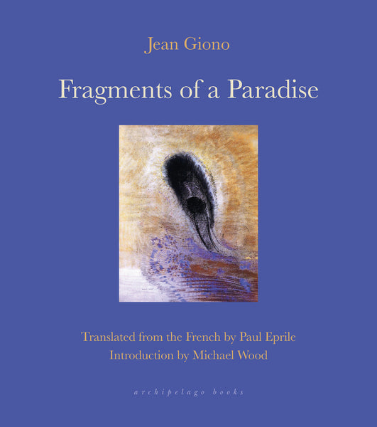 Fragments of a Paradise [NOV.5]