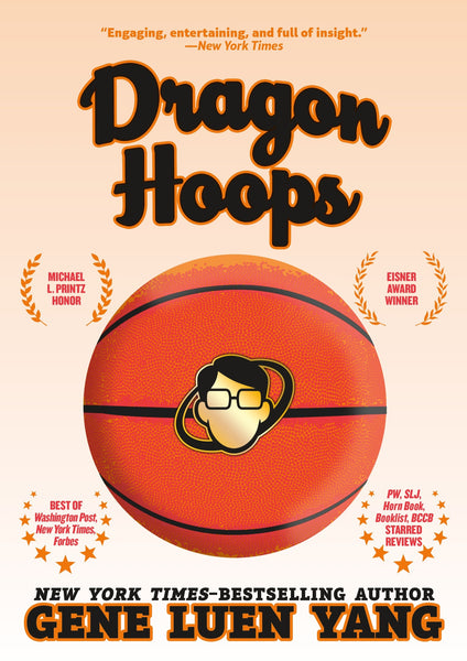 Dragon Hoops [FEB.25]