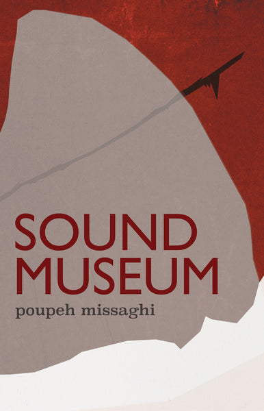 Sound Museum [NOV.1]