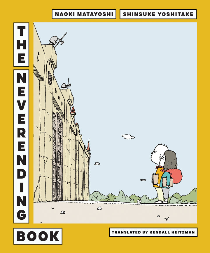 The Neverending Book
