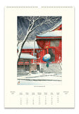 Cavallini & Co. Japanese Woodblocks 2025 Wall Calendar