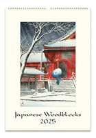 Cavallini & Co. Japanese Woodblocks 2025 Wall Calendar