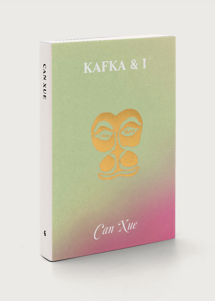 Kafka & I