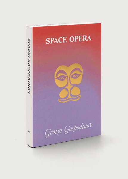 Space Opera