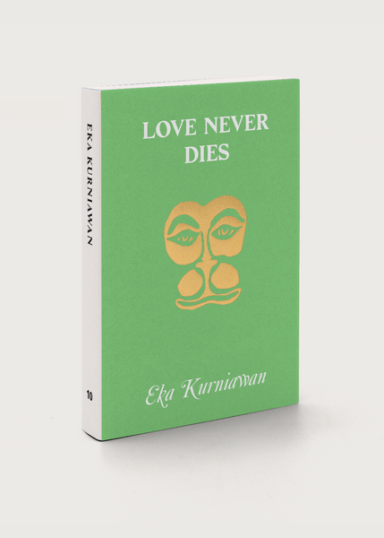 Love Never Dies