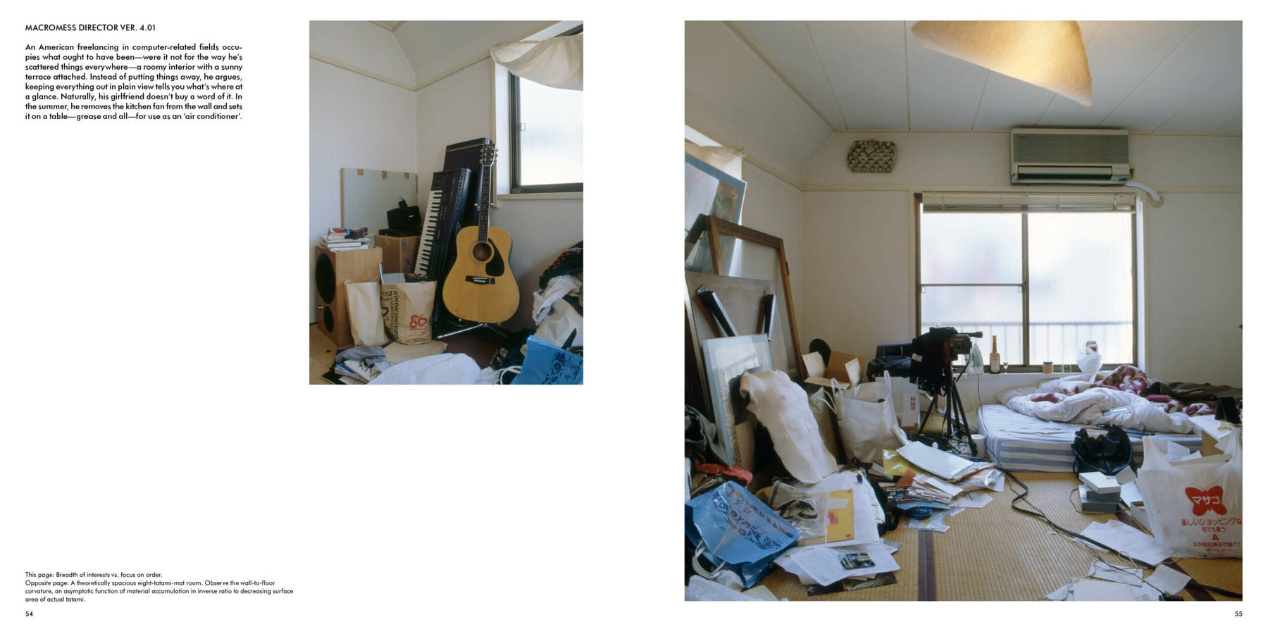【第一版】TOKYO STYLE　tokyo style Tokyo-Style-1-1_grande.jpg?v=