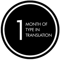 Type in Translation Subscription: 1mo