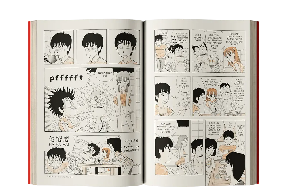 Stop!! Hibari-kun! Vol. 2