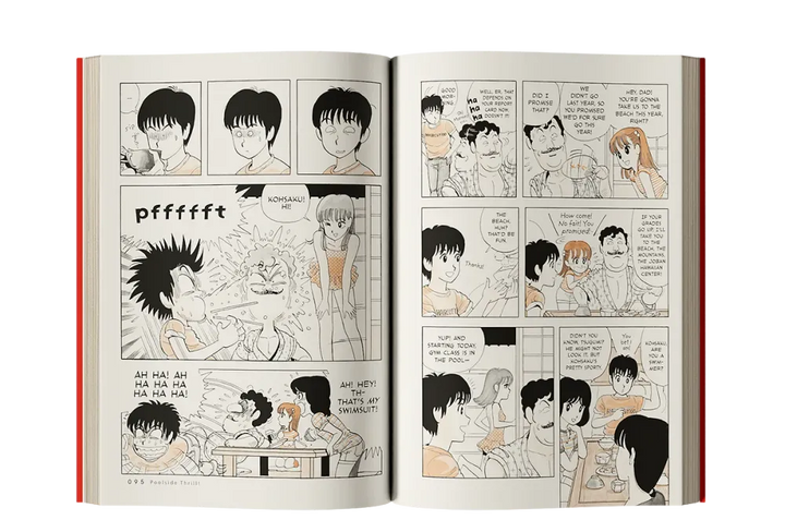 Stop!! Hibari-kun! Vol. 2