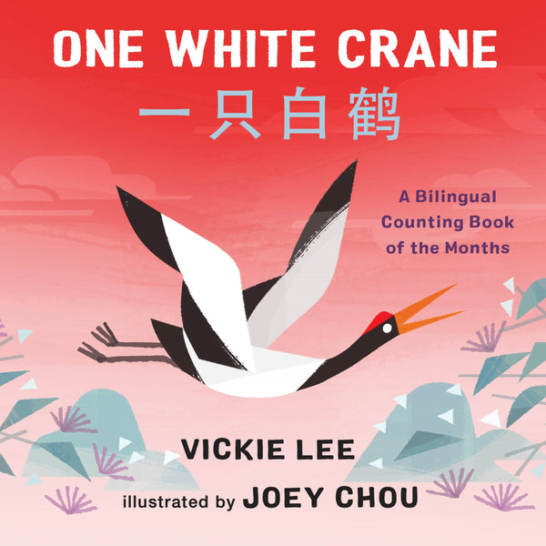 One White Crane